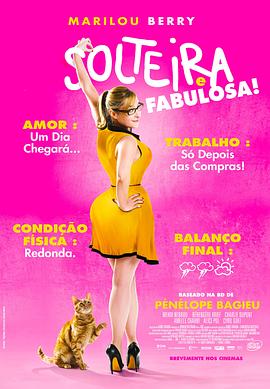 莱西品牌网站优化优势